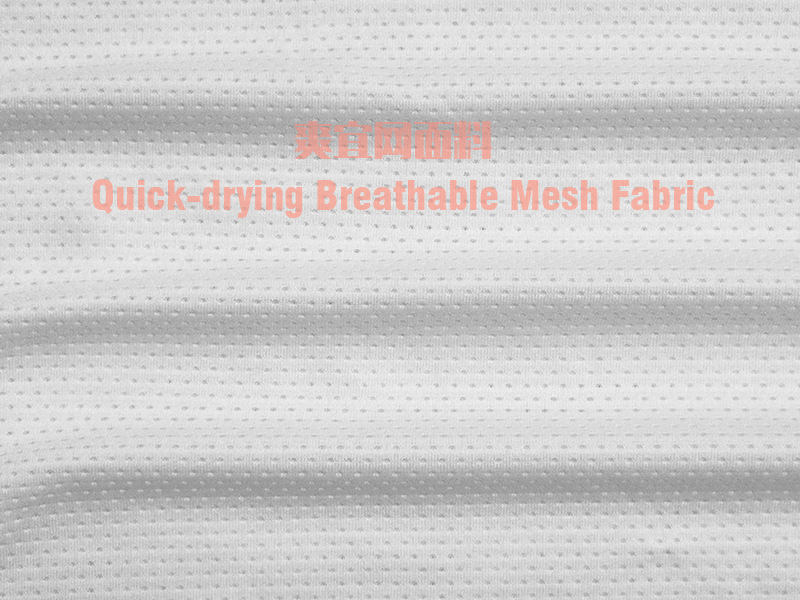 微信图片_20200702105830-