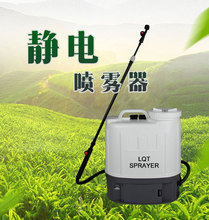 ���l����늄�20L�o������Ԛ��x�����������F����8��/12ah늳�