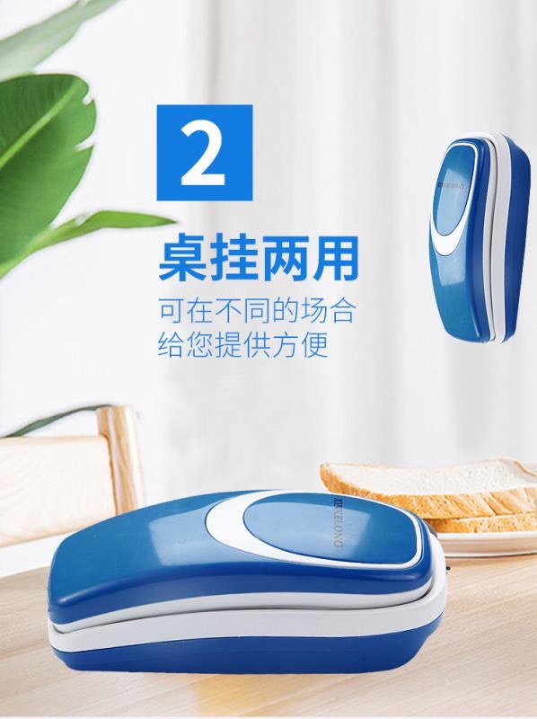 微信图片_20200329202925