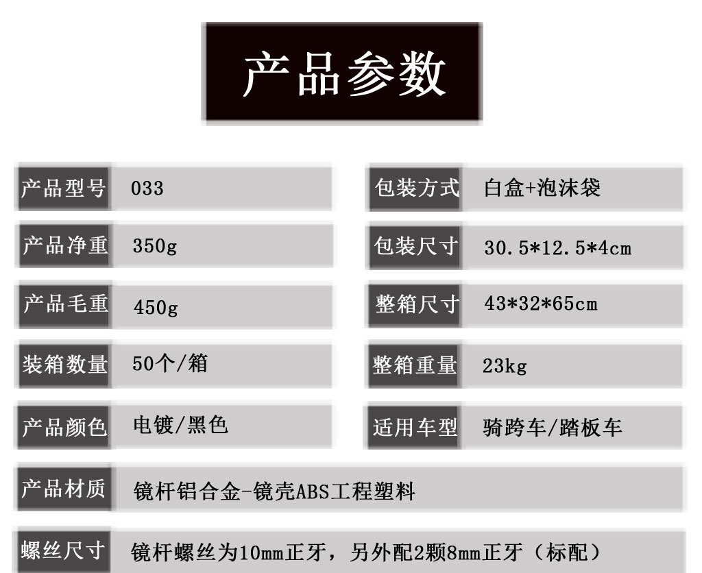 未标题-1_02.jpg