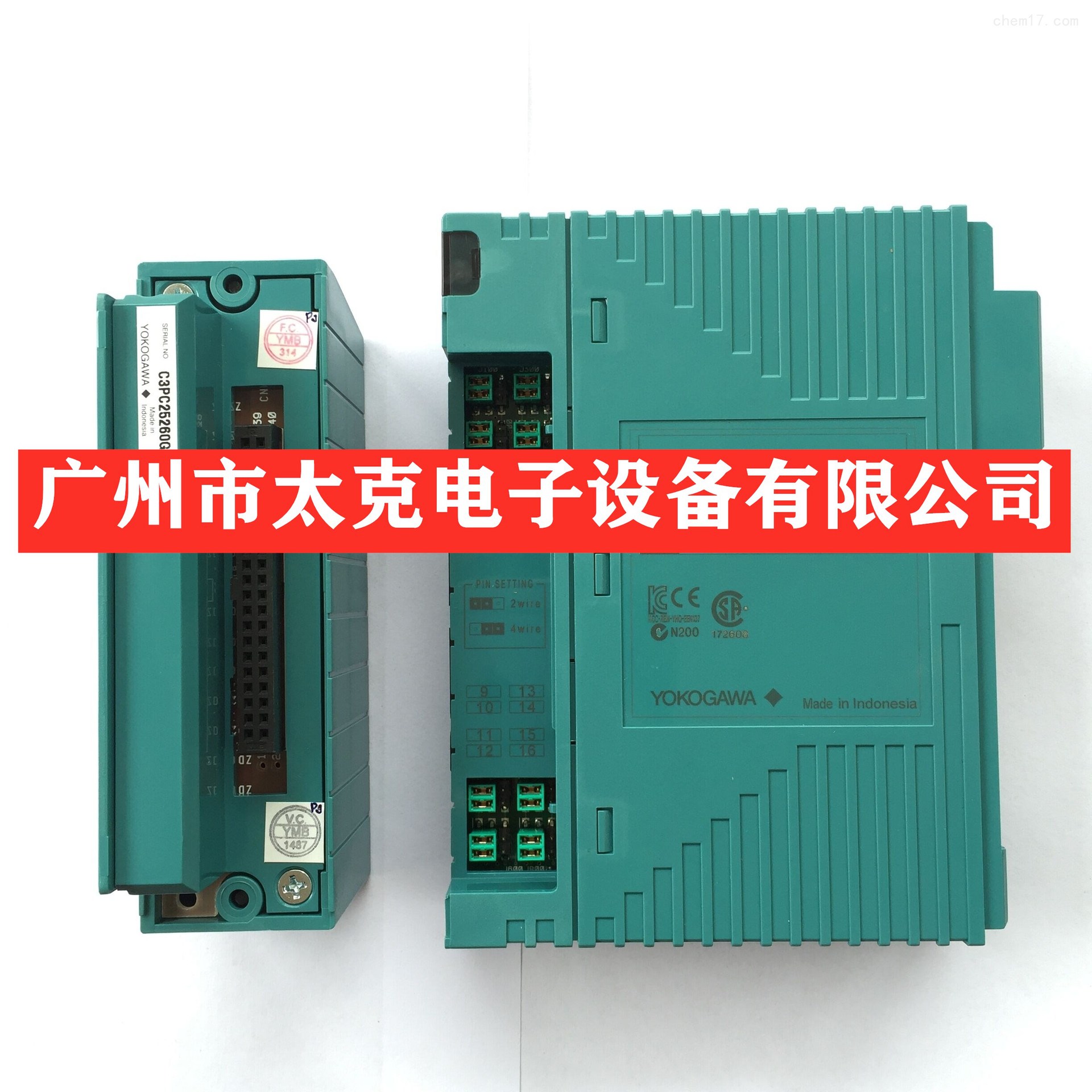 日本横河YOKOGAWA NFAI143-H50输入模块原装现货 I/O单元模块