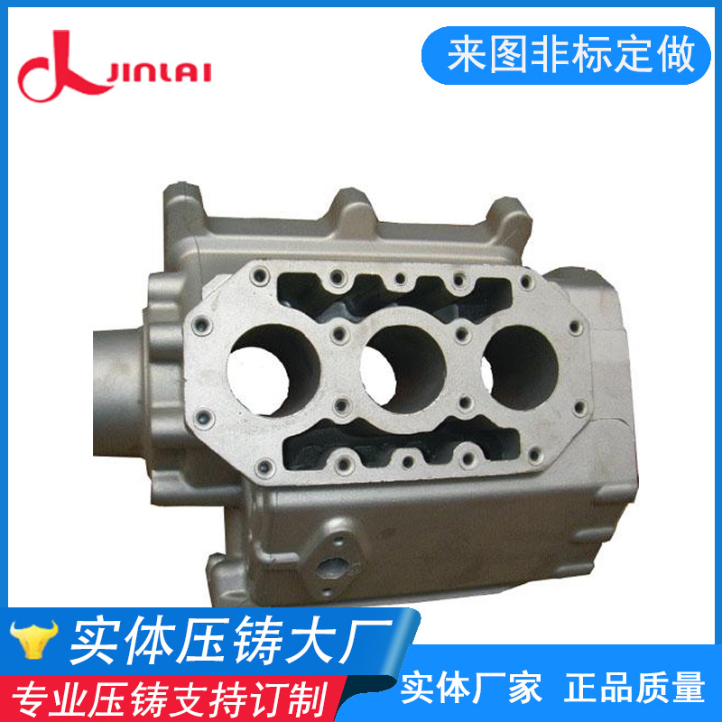 广东压铸加工厂承接精密变速箱铝铸造零件铝合金传感器支架压铸