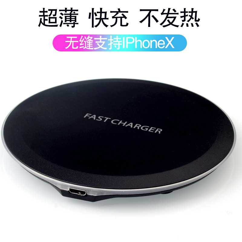 10 watt 15w wireless charger suitable fo...