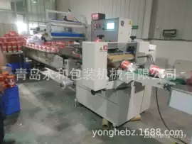 多功能包装机;热收缩包装机;灌装机械