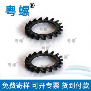 ���X�i�o�|ȦDIN6797 ���ɉ|Ȧ ���M�Ø� �gӭ����