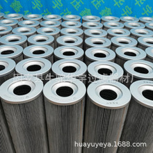 H00834004�VоH00834004Һ������������VоH00834004�����^�V��