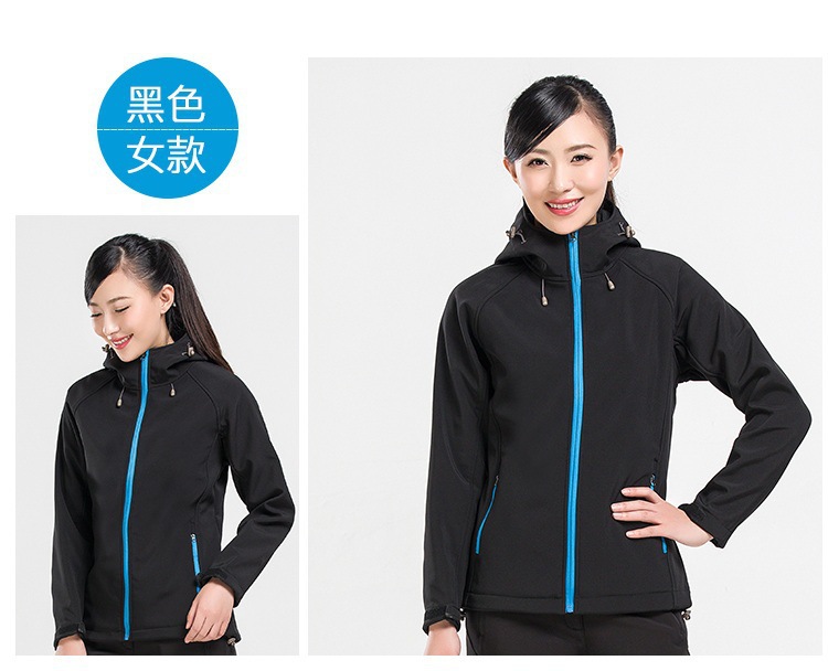 新款秋冬季加绒加厚冲锋衣户外男女软壳衣防风防水工作服装详情图13
