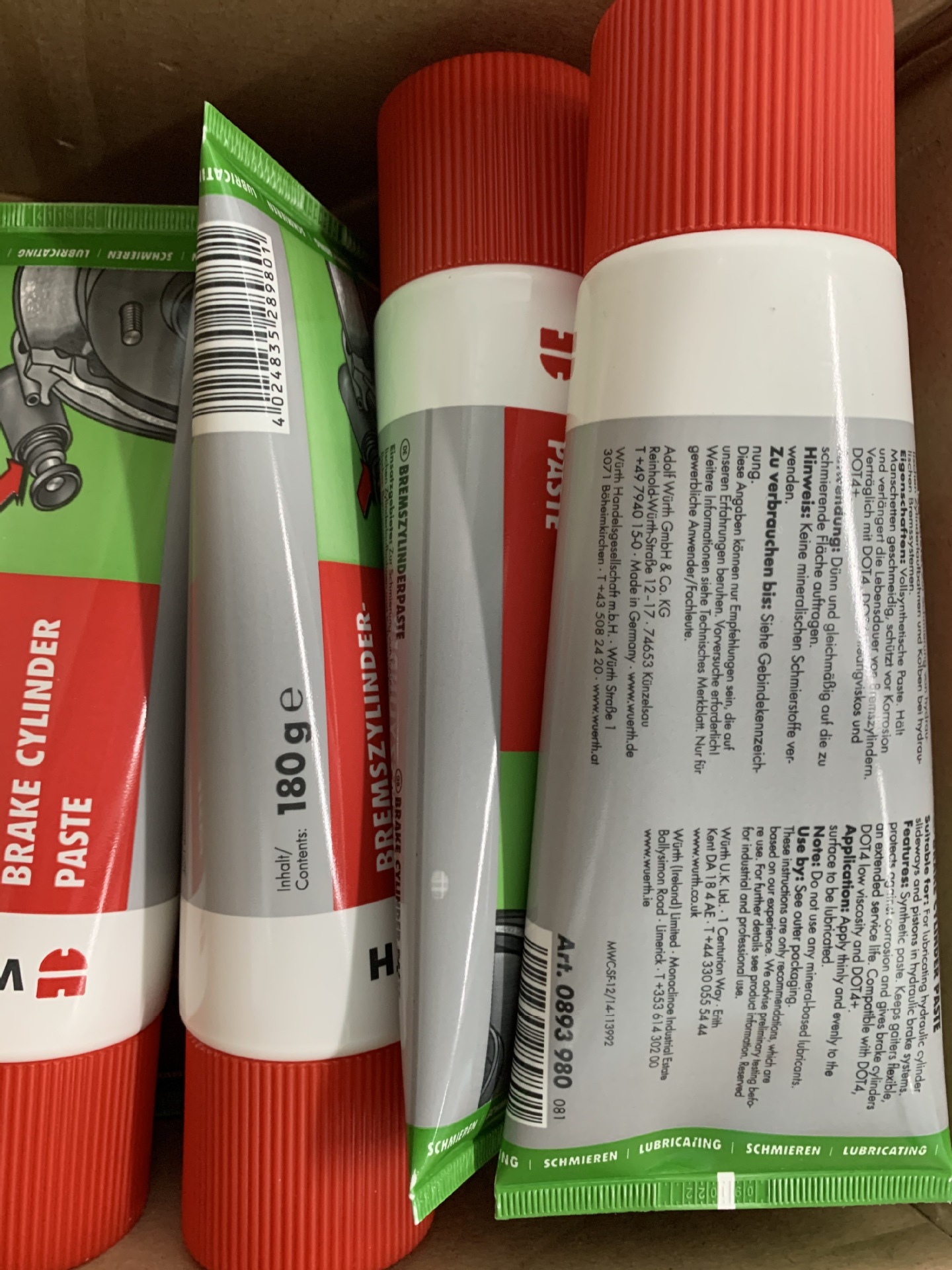 德国wurth 伍尔特893980制动缸油膏 89398010