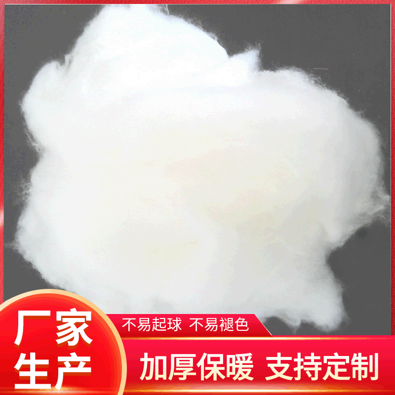Sales book,Dahua flowering cotton