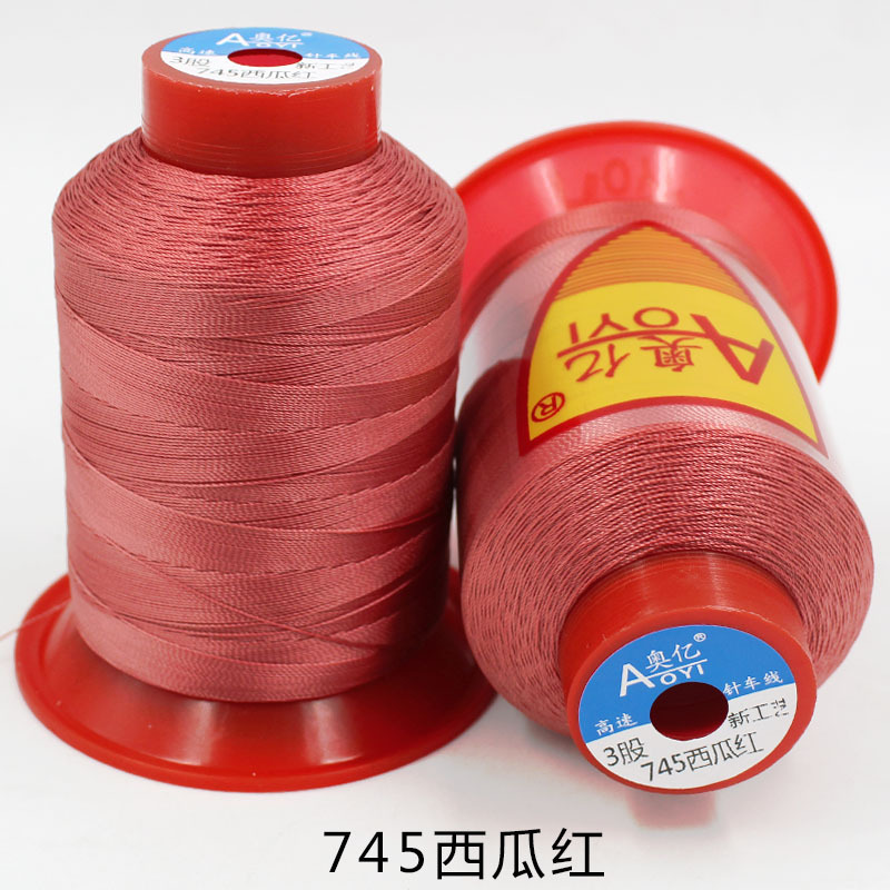 수박 레드 745*3 주