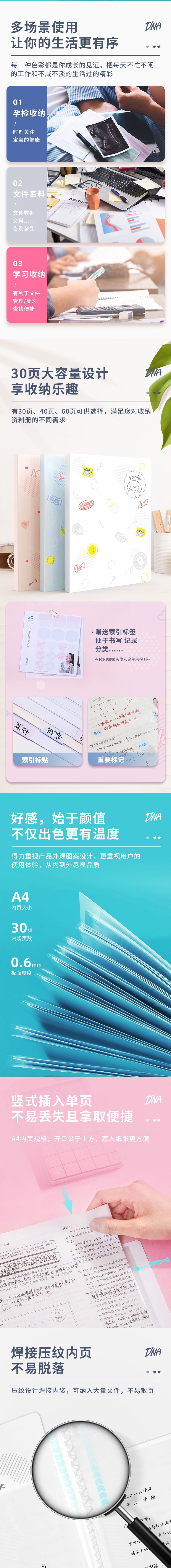 未标题-10_02.jpg
