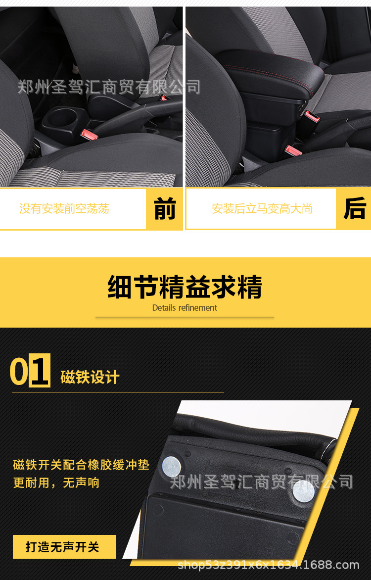 未标题-1_03.jpg