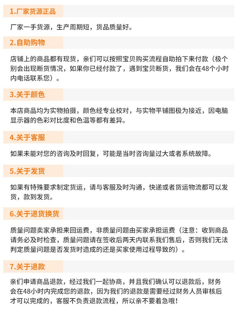 f2.jpg?x-oss-process=image/format,png