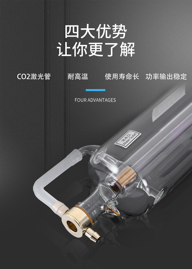 O1CN01Fj07Ba1lOZJL5Cm3k_!!2098