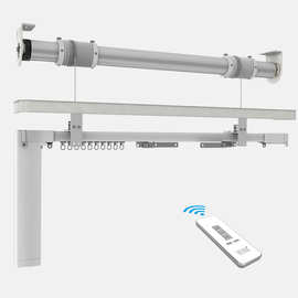 致尚升降电动窗帘轨道别墅智能家居大堂可升降开合窗帘轨道配件