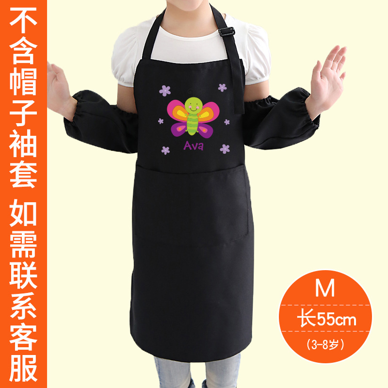 Lindo delantal antiincrustante para niños personalizado cocina casera jardín de infantes pintura de arte ropa pequeños medianos y grandes niños logotipo impreso