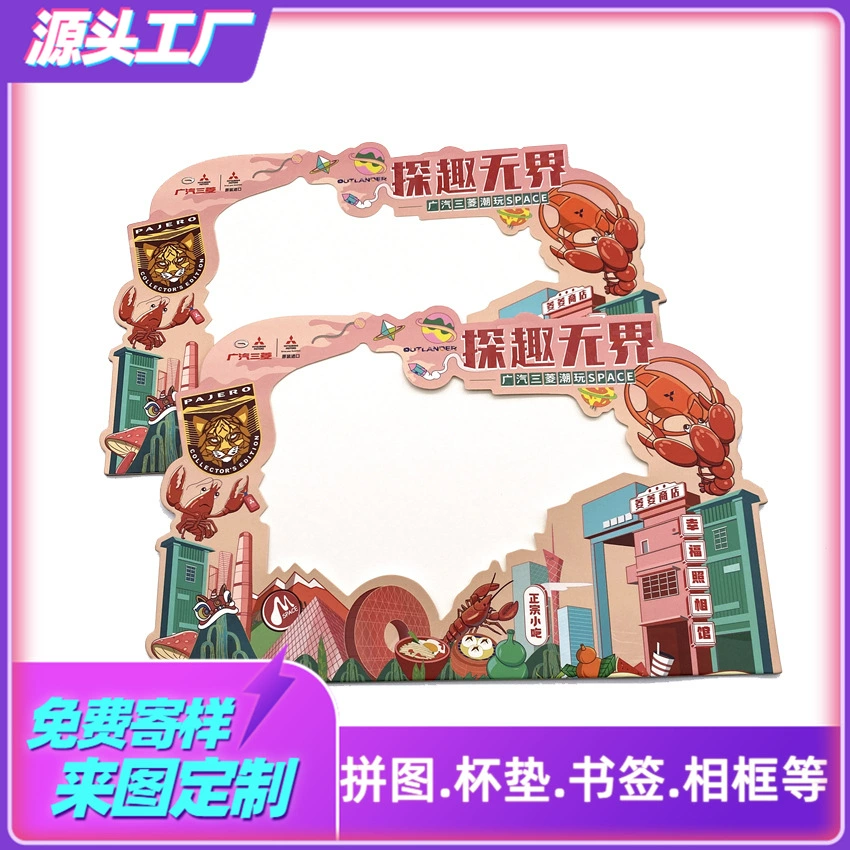 Источник фабрики простой фоторамки пользовательские печатные логотипы магнитные фоторамки бумажные фоторамки на заказ