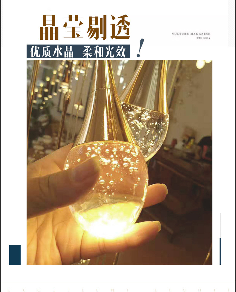 详情页图04.jpg