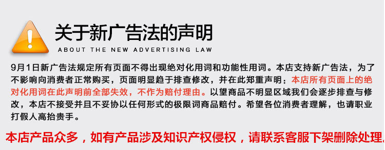 20095440766_1589632418