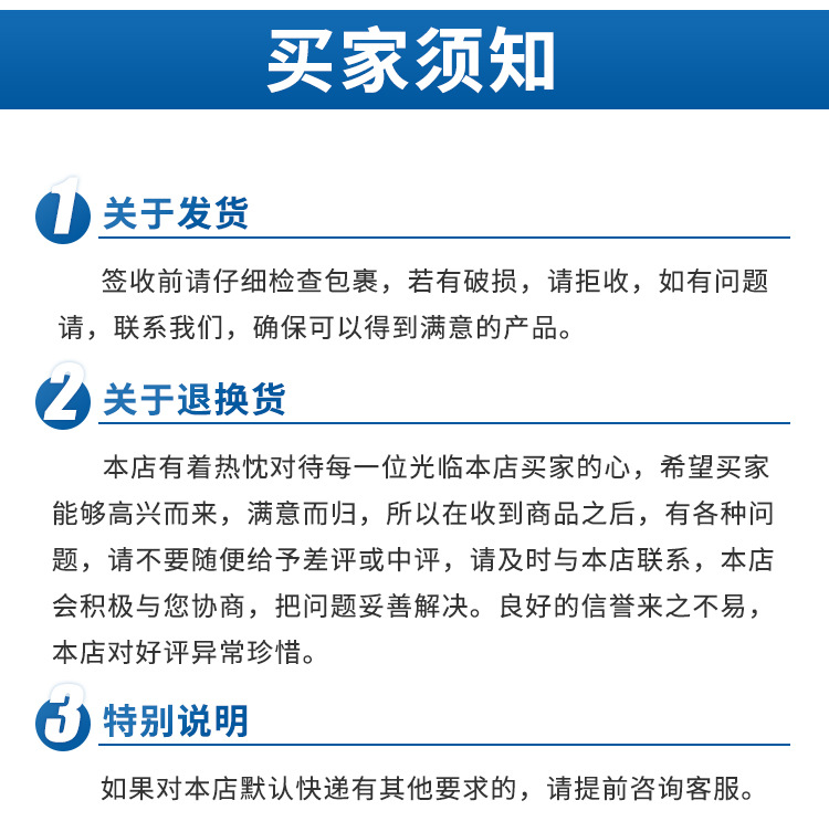 宁波鲲达膜结构有限公司--详情页(改）_17