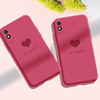适用苹果12爱心液态硅胶手机壳华为p40定制适用小米10至尊红米K30|ms