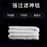 仟鱼 Аквариум очистка фильтр хлопковой рыболочный фильтр ковер Ультра -фильтр хлопок высокой плотности высокой прозрачной водой белый ватный ковер.