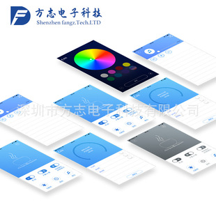 Разработка приложений WeChat Mini Development+Bluetooth Awardware Solution Development Apple/Android App Development