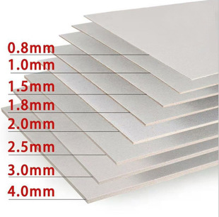 Factory Direct Sales of A-Grade Gray Board Paper Can Be Processed into Double Gray, Single White, Single Black Cardboard, Large and Special Cutting