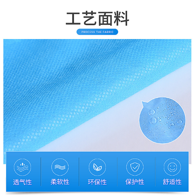 QQ图片20200504113523