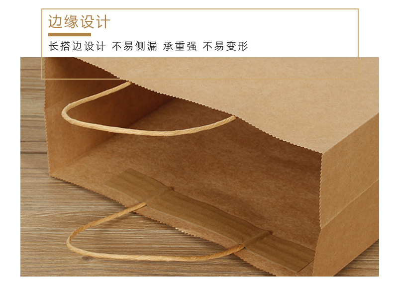 详情_10.jpg