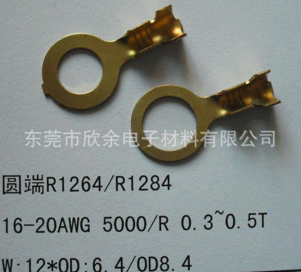 供应内6.4-8.4外12圆盘端子 圆盘端子地环端子线耳端子