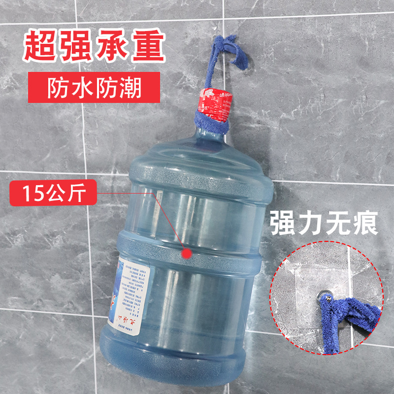 无痕钉强力无痕粘胶挂钩免打孔免钉螺丝贴墙钉相框粘钩壁挂架钉子