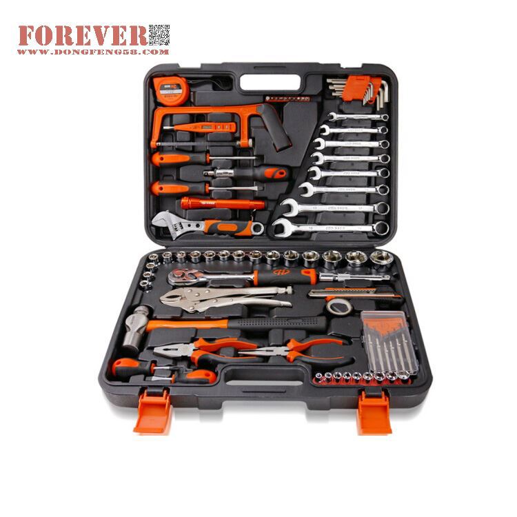 华丰巨箭78件套机修组套 HF-81078A