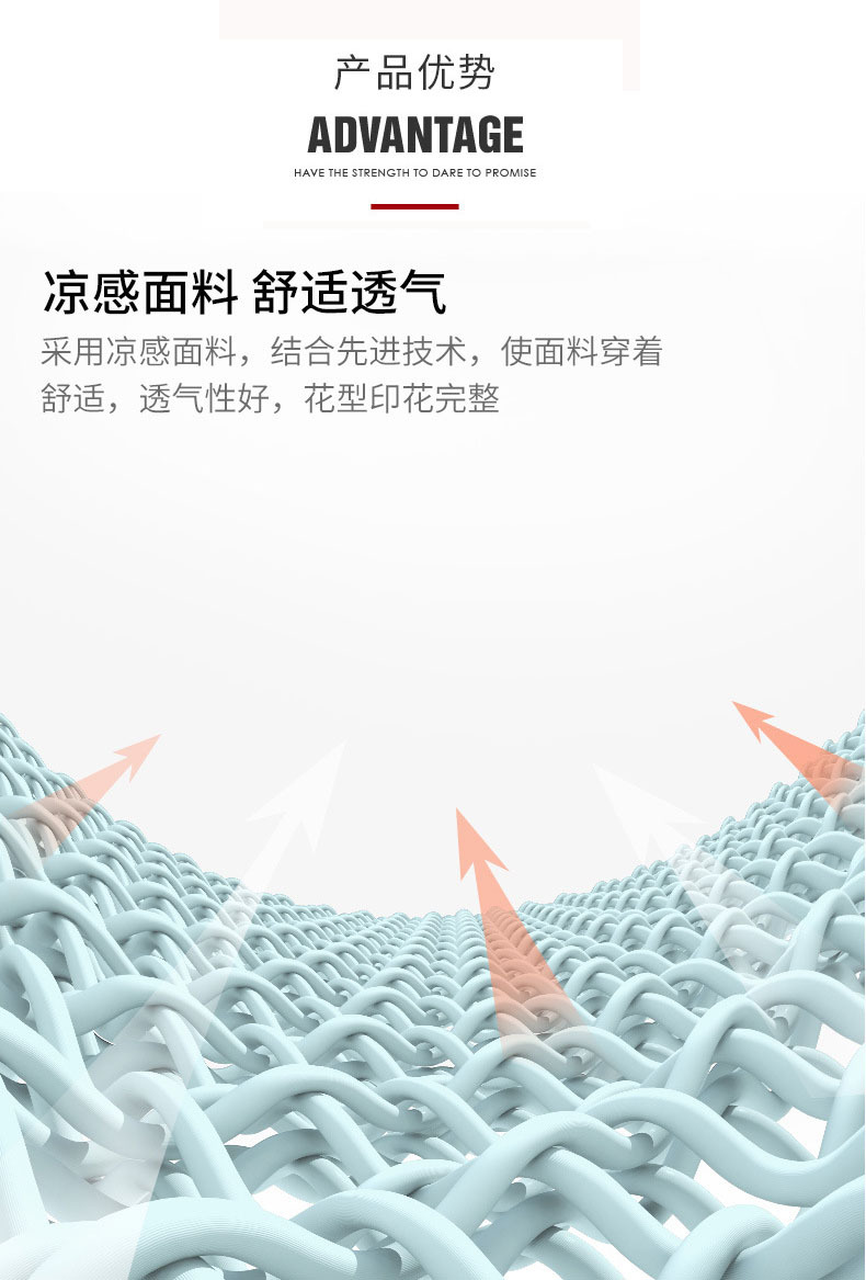 13480192634_409184609