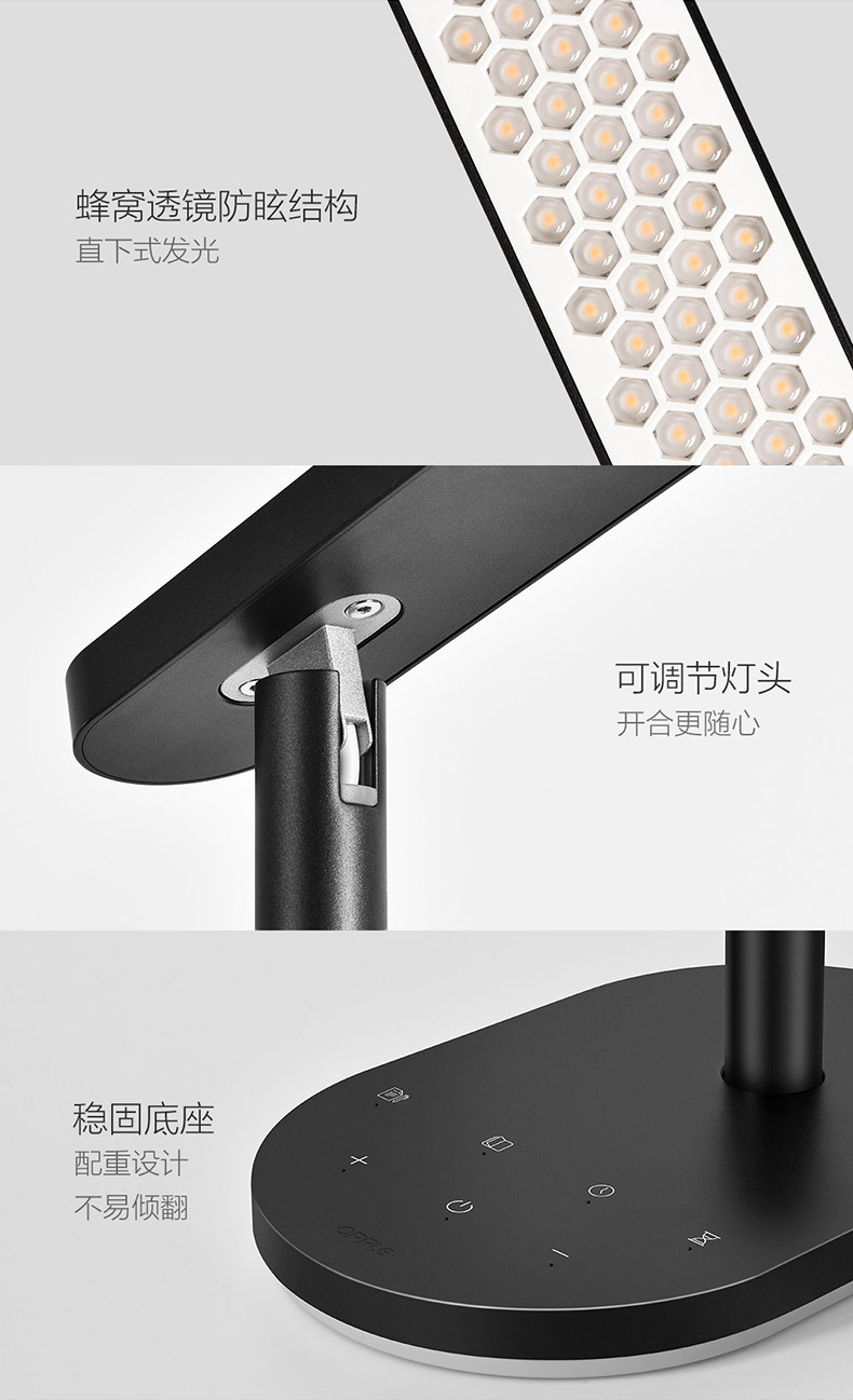 一键复制_20200222114243