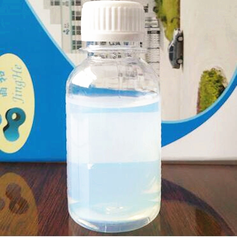 伽马相纳米氧化铝分散液 三氧化二铝水分散液体溶剂型定做