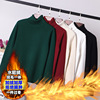 one High collar sweater lady Sweater 2020 Autumn and winter Plush thickening Base coat jacket Internal lap Warm clothing