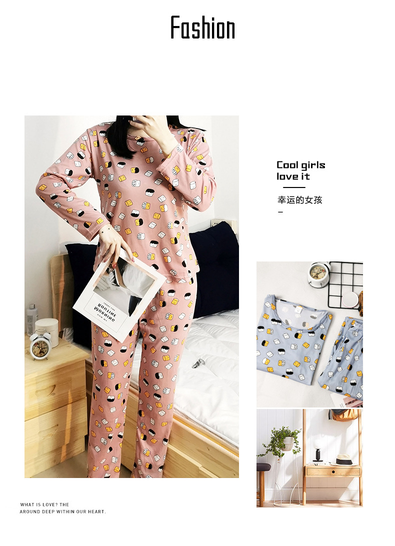 S小头像长袖套装 (6)