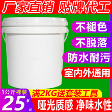 水性环氧彩砂美缝剂瓷砖地砖专用厂家哑光填缝填充防水品牌