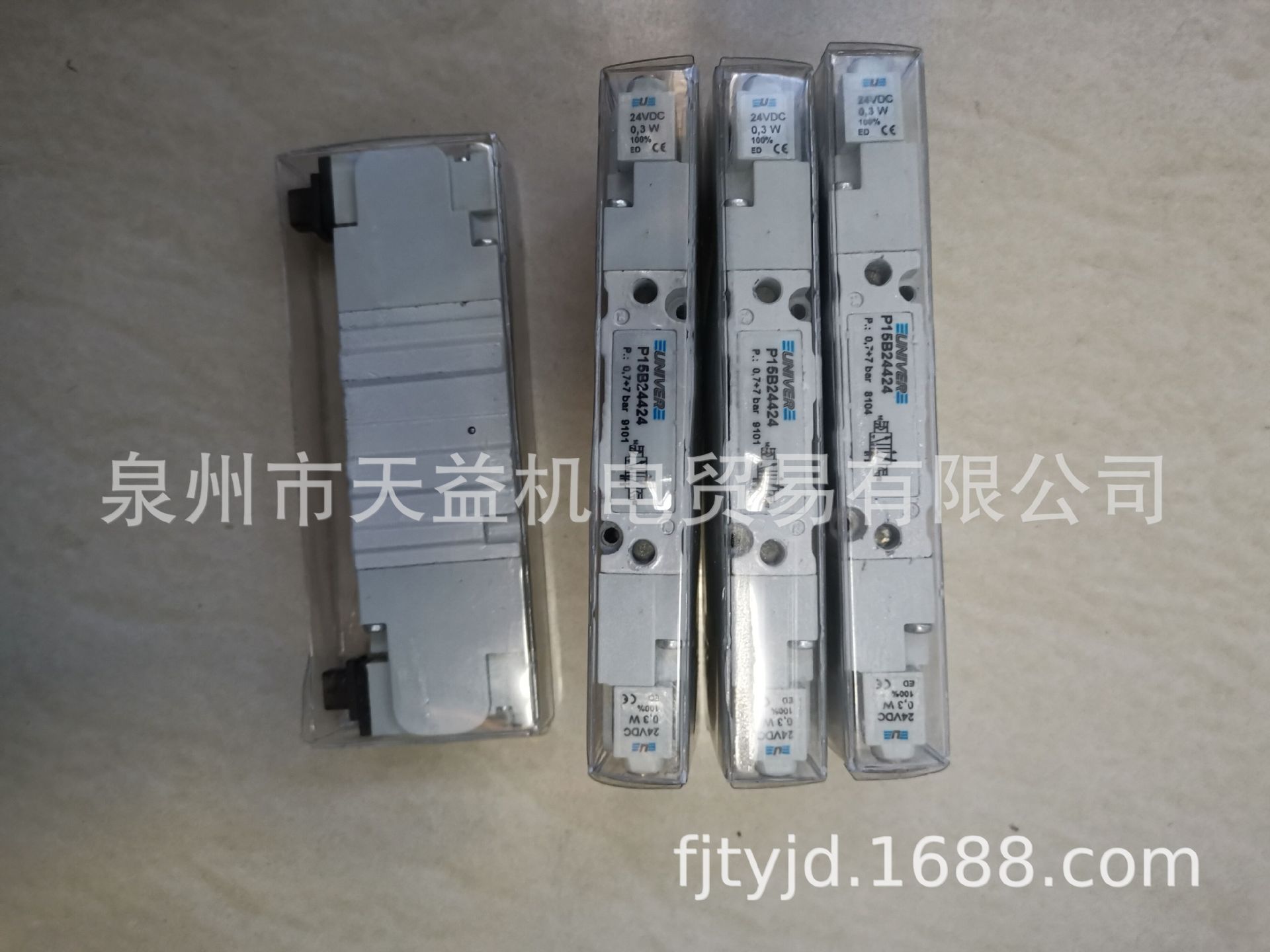 UNIVER P15B24424-天益机电供应液压气动其他液压元件