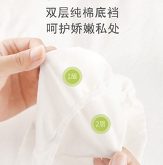 Disposable underwear for postpartum use, 7-packs, pure cotton maternity underwear, pregnancy and childbirth supplies, travel, multicolor women's underwear, factory direct sales