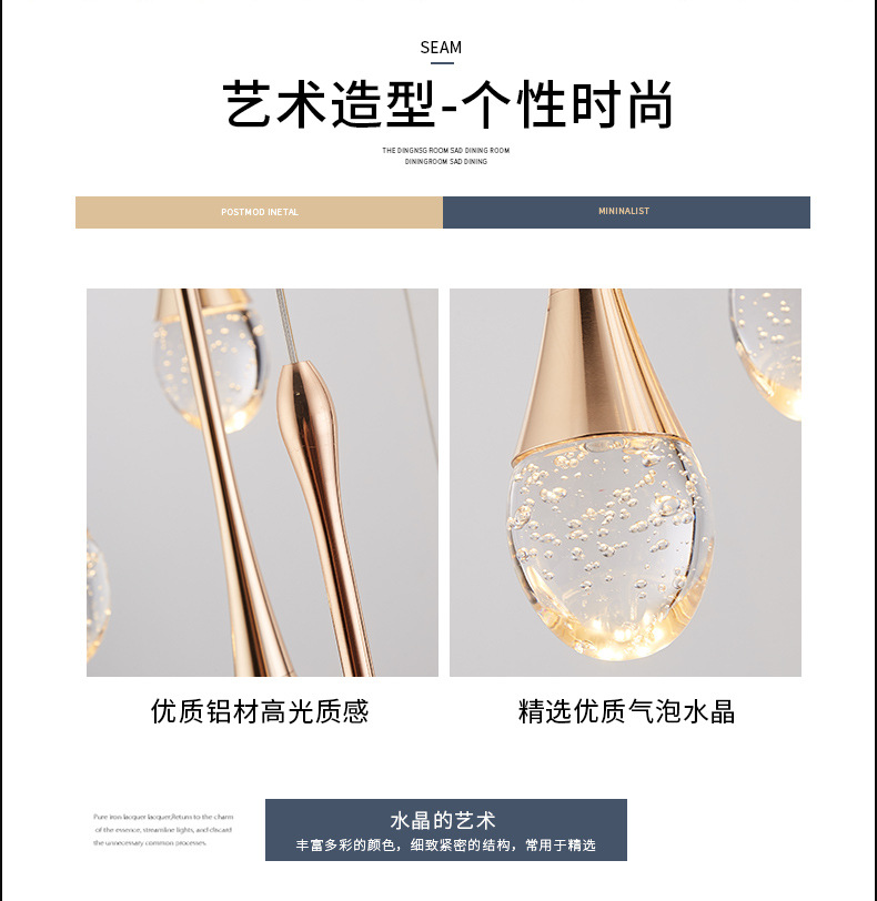 详情页图05.jpg