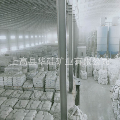 Supply of calcium carbonate Jiangxi heavy calcium powder Dolomite powder 20 Eye -3000 Eye