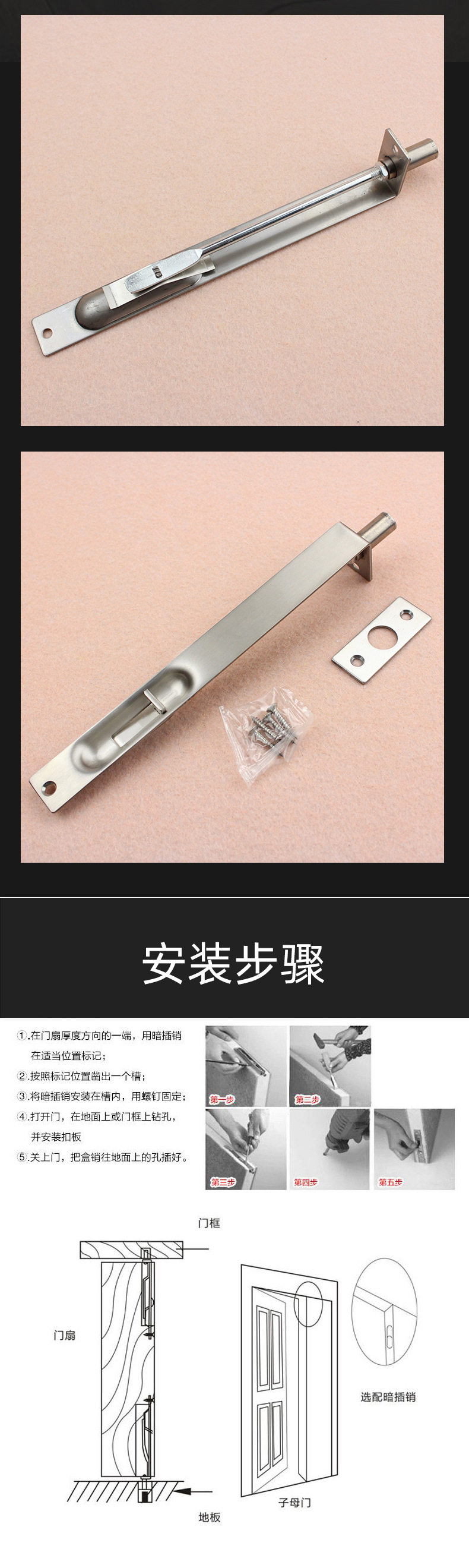 RDA-20(暗插)_06.jpg