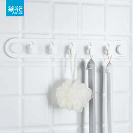 茶花卡乐系列强力吸盘挂钩免打孔浴室卫生间挂衣厨房墙壁毛巾排钩
