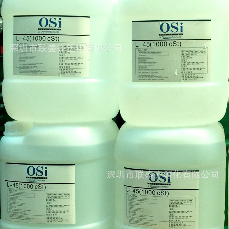 �ֻ�͸��L-45��ģ�� �ܽ���ģ�������ݼ� PVC���������Ĥ��