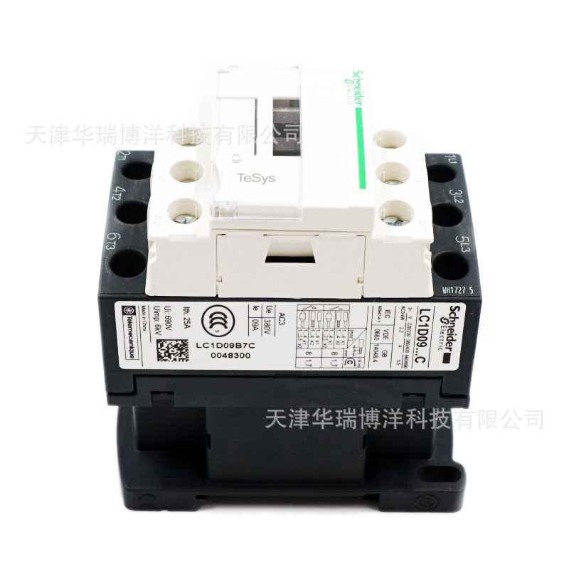 LC1D系列三极交流接触器LC1D09B7C电流9A电压24V接触器LC1D09B7C
