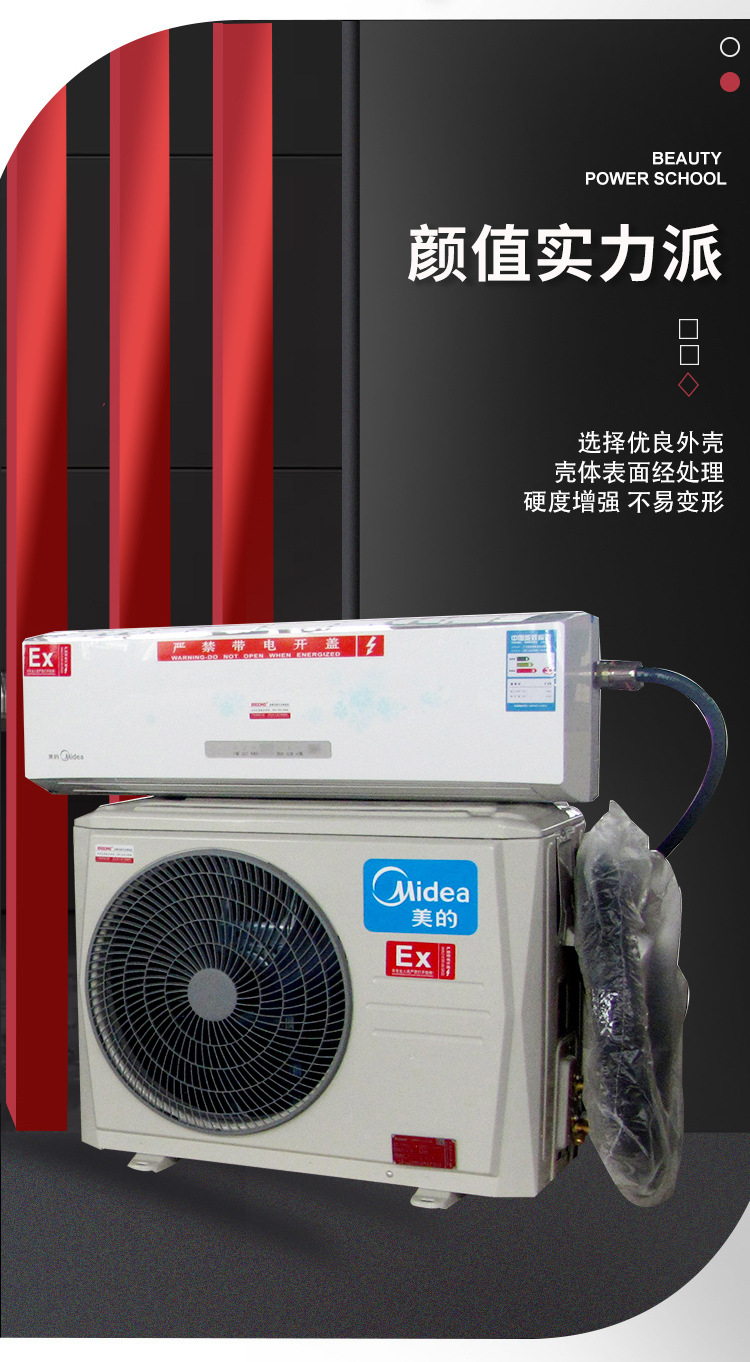 详情页2_03