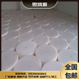 ���S��ֱ�N��PP��8mm-400mm��ɫ ����ă�PP��ӹ�pp�幤�̰屾ɫ