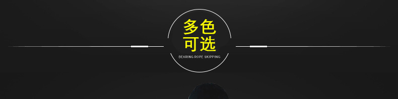 19297122960_523068494 拷贝